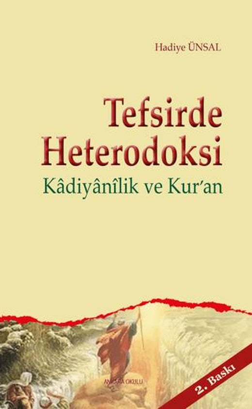 Tefsirde Heterodoksi | Ankara Okulu Yayınları (Ciltsiz)