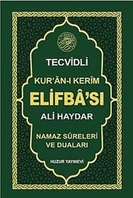 Tecvidli Kur'an-ı Kerim Elifba'sı (053)