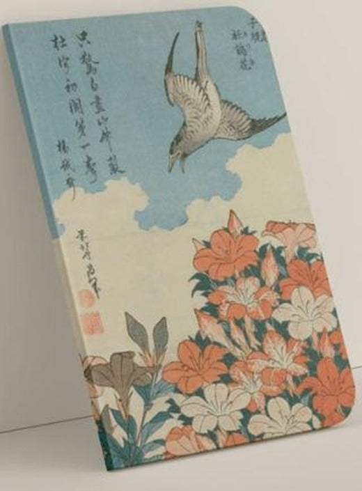Hokusai - Cuckoo and Azaleas | Retronote