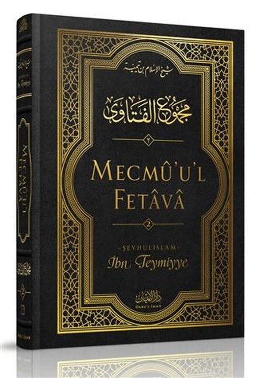 Mecmu'u'l Fetava (2. Cilt) | Darul İman Yayınları (Ciltli)