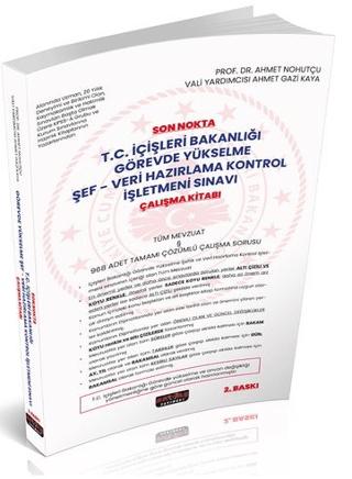 Son Nokta İçişleri Bakanlığı GYS Sınavı Çalışma Kitabı | Savaş Yayınevi (Ciltsiz) - Resim 1
