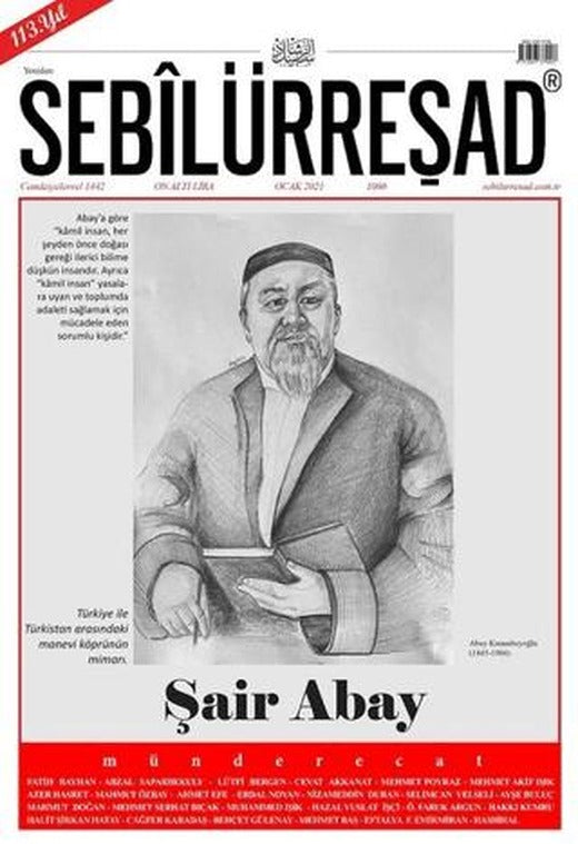 Sebilürreşad Dergisi Sayı: 1060 Ocak 2021 | Sebilürreşad Yayınevi (Ciltsiz)