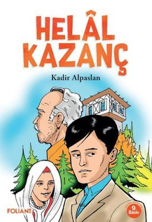 Helal Kazanç | Foliant