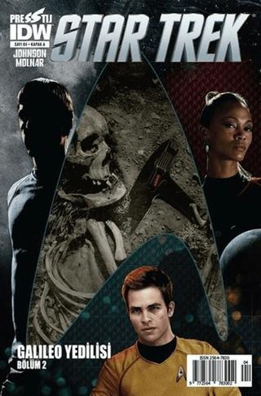 Star Trek Sayı: 4 - Kapak A | Presstij Kitap (Ciltsiz)