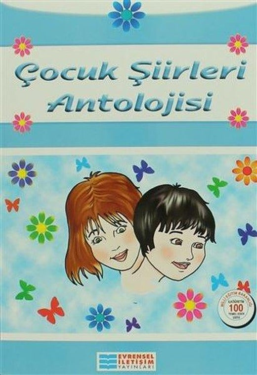 Çocuk Şiirleri Antolojisi | Evrensel İletişim Yayınları (İnce Kapak)