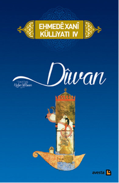 Diwan (Özel Baskı Ciltli) - Ehmede Xane kitap kapağı