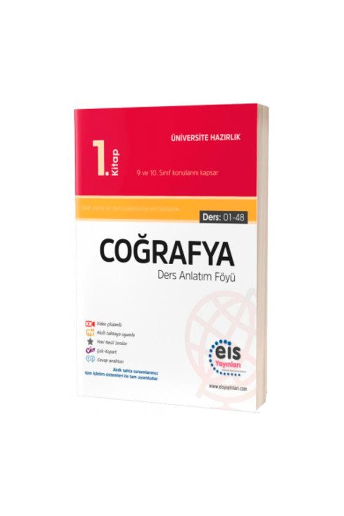 Eis Yayınları Yks Coğrafya Ders Anlatım Föyü 1 Eıs Yayınları kitap kapağı