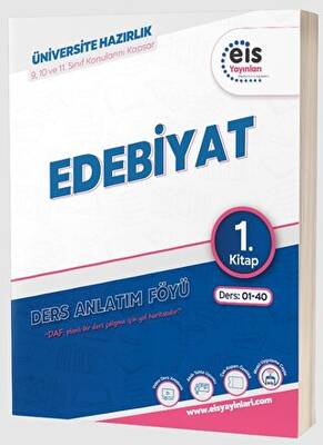 YKS - Mavi Set - DAF - Edebiyat - 1. Kitap - Kolektif kitap kapağı
