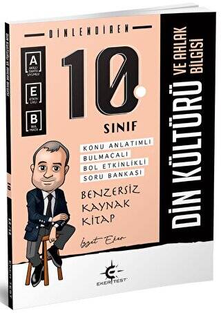 Eker Test 10. Sınıf Din Kültürü ve Ahlak Bilgisi Konu Anlatımlı Soru Bankası - İzzet Eker kitap kapağı
