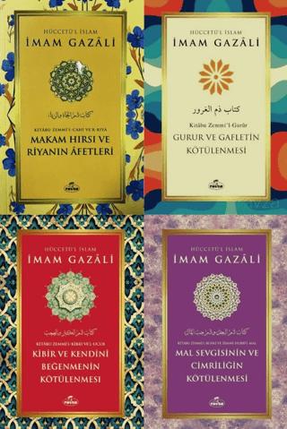 Kalbin Hastalıklarıyla Mücadele – İmam Gazalî Ahlak Serisi