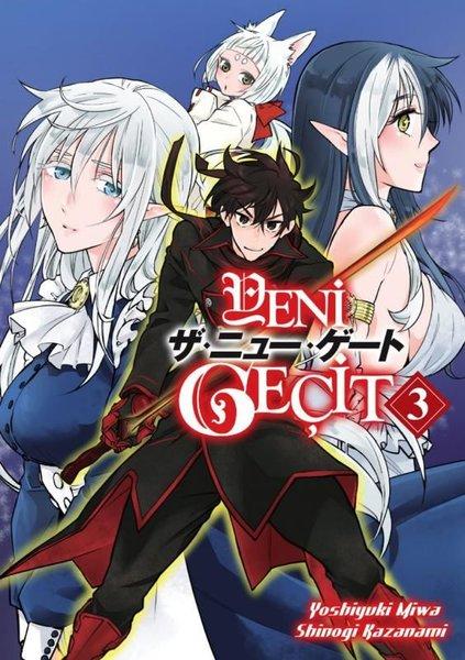 Yeni Geçit Cilt - 3 | Kayıp Kıta Yayınları (İnce Kapak) - Resim 1