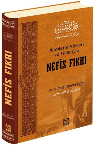 Alimlerin Sözleri ve Fiilleriyle Nefis Fıkhı | Karınca & Polen Yayınları (Ciltli) - Resim 1