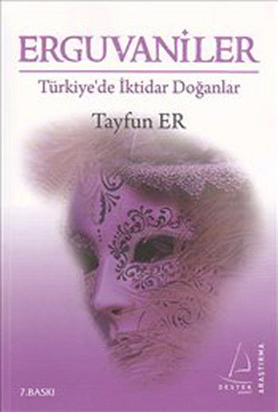 Erguvaniler - Tayfun Er kitap kapağı