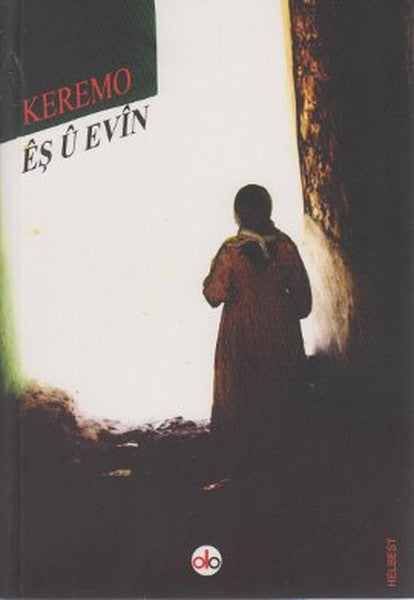 Eş U Evin - Keremo kitap kapağı