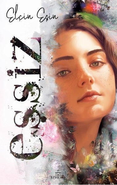 Eşsiz-1 - Elçin Eşin kitap kapağı