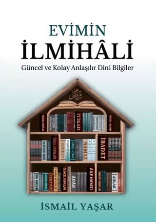 Evimin İlmihali - İsmail Yaşar kitap kapağı