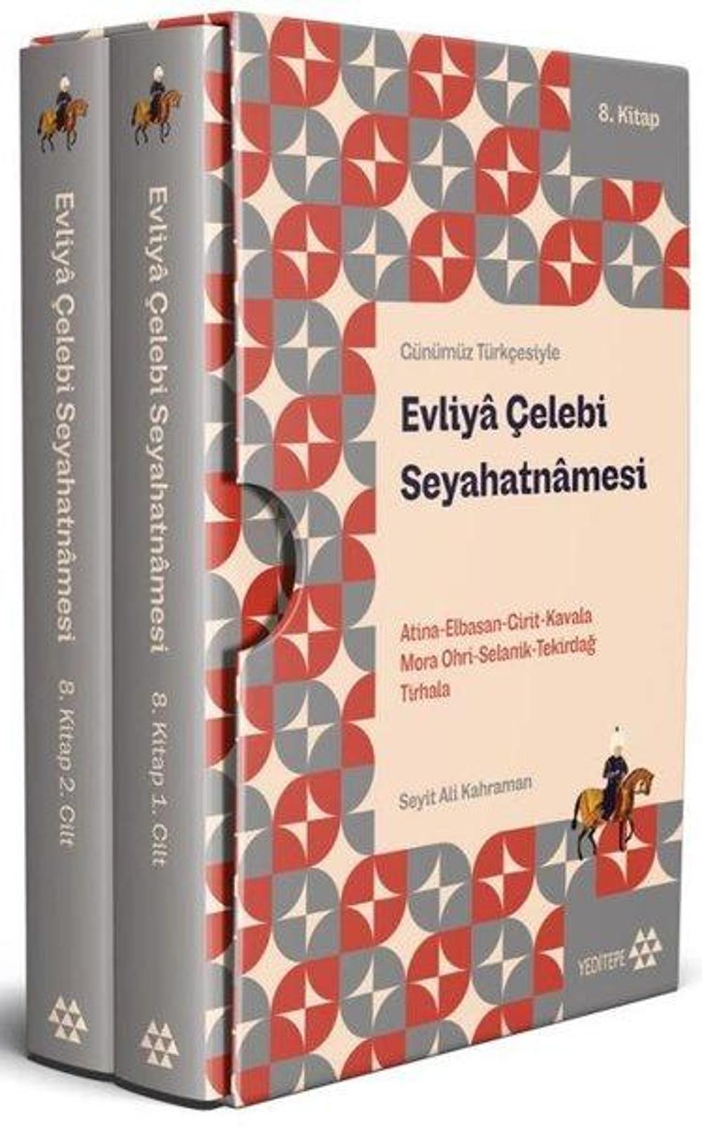 Evliya Çelebi Seyahatnamesi 8.Kitap - 2 Cilt - Kutulu | Yeditepe Yayınevi