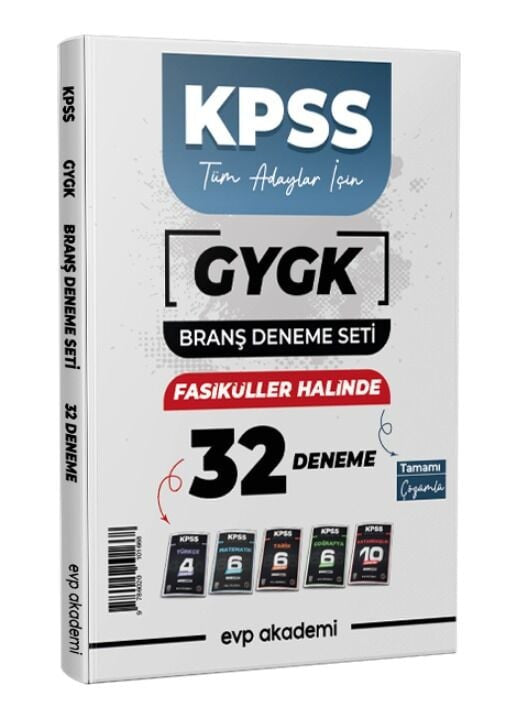 EVP Akademi KPSS Tüm Adaylar İçin Tüm Dersler Türkçe, Matematik, Tarih, Coğrafya Vatandaşlık 32 Deneme Seti kitap kapağı