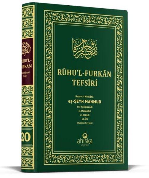 Ruhu'l-Furkan Tefsiri 20. Cilt - Orta Boy | Ahıska Yayınevi (Ciltli) - Resim 1