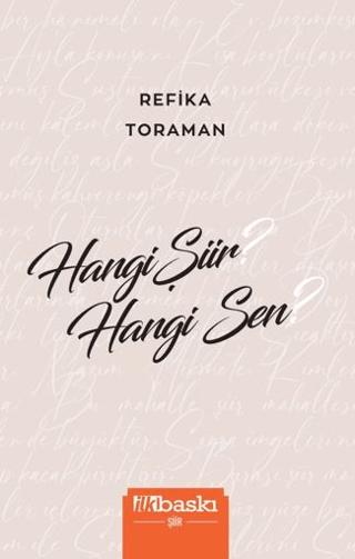 Hangi Şiir Hangi Sen | İlkbaskı Yayınları (Ciltsiz) - Resim 1