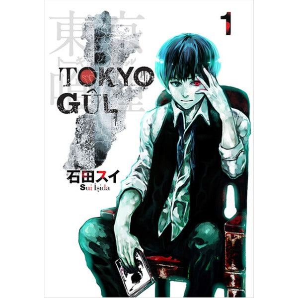 Tokyo Gul 1. Cilt
