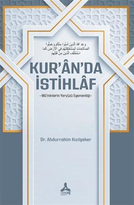 Kur'an'da İstihlaf | Sonçağ Yayınları (Ciltsiz)