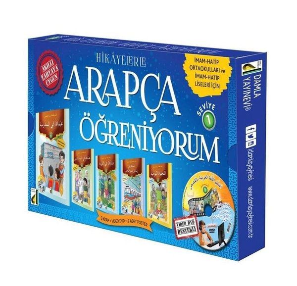 Hikayelerle Arapça Öğreniyorum Seti 1 - 5 Kitap Takım | Damla Yayınevi