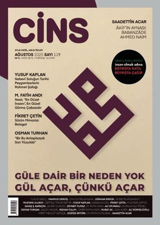 Cins Aylık Dergi Sayı: 119 Ağustos 2025 | Cins Dergisi (Ciltsiz)