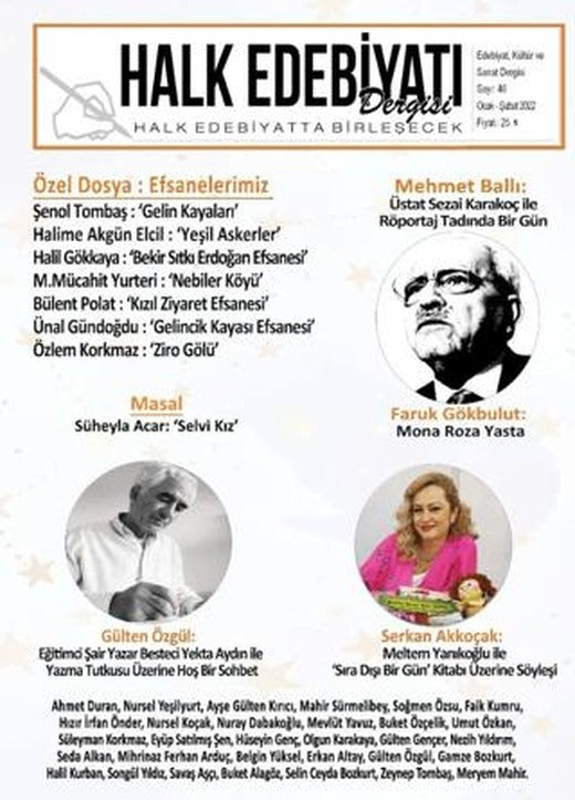 Halk Edebiyatı Dergisi Sayı: 46 Ocak - Şubat 2022 | Halk Edebiyatı Dergisi Yayınları (Ciltsiz)