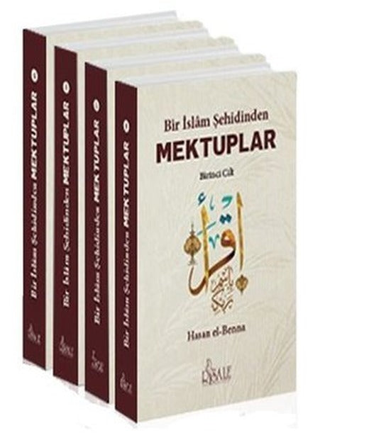Bir İslam Şehidinden Mektuplar Seti-4 Kitap Takım | Risale Yayınları (İnce Kapak)