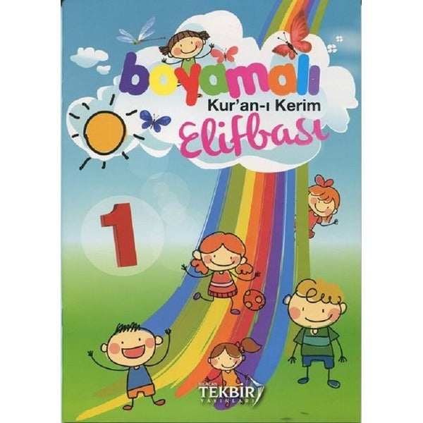 Boyamalı Kuran-ı Kerim Elifbası 1 | Tekbir Yayınları