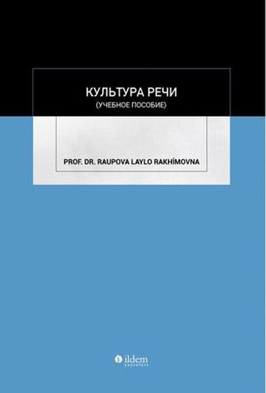 КУЛЬТУРА РЕЧИ | İldem Yayınları (Ciltsiz)