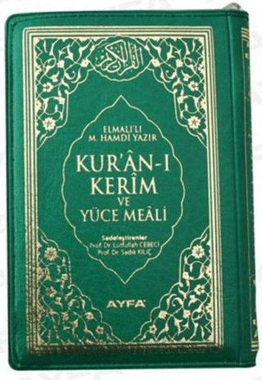 Kuran-ı Kerim ve Yüce Meali (Çanta Boy) - Kod 170