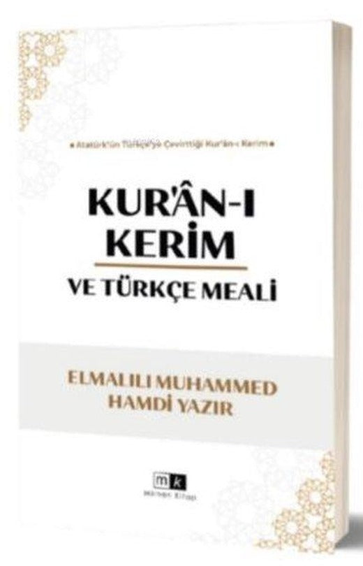 Kur'an-ı Kerim ve Türkçe Meali | MK Mirhan Kitap (İnce Kapak)