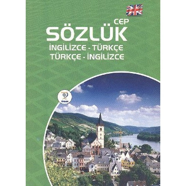 Cep Sözlük (İngilizce-Türkçe / Türkçe-İngilizce) | Tiydem Yayıncılık (Ciltsiz)