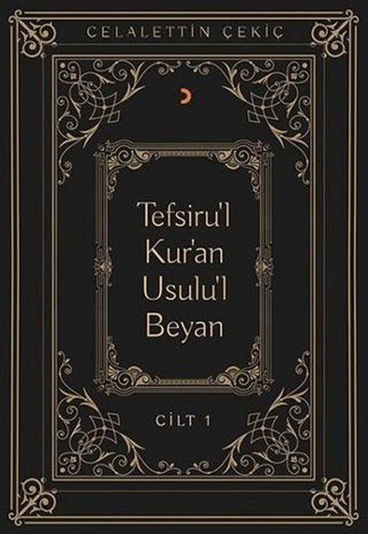 Tefsiru'l Kur'an Usulu'l Beyan (6 Cilt Takım) | Cinius Yayınları (Ciltsiz)