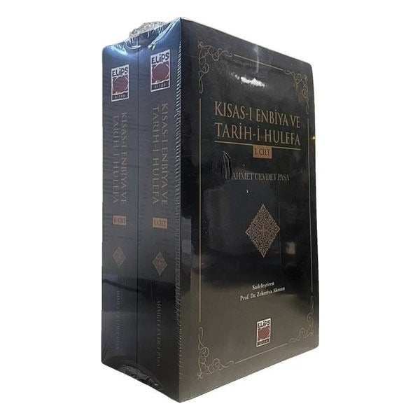Kısas-ı Enbiya ve Tarih-i Hulefa Seti - 2 Kitap Takım | Elips Kitapları (İnce Kapak )