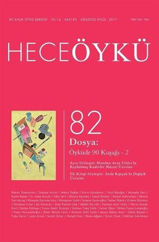 Hece Öykü Dergisi Sayı: 82 | Hece Dergisi (Ciltsiz)