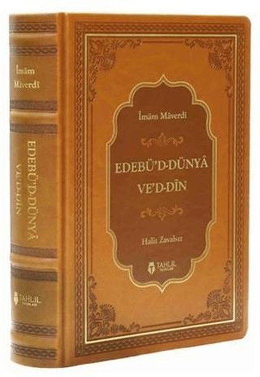 Edebü’d-Dünya Ve’d-Din