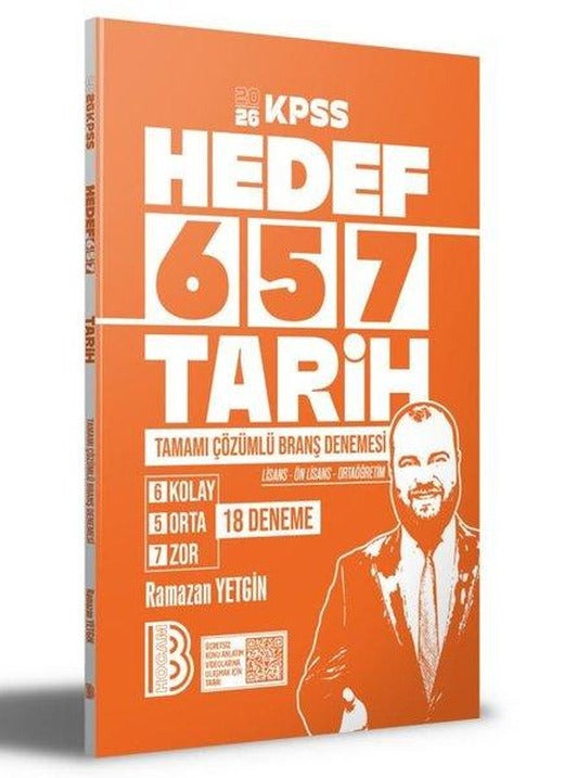 2026 KPSS HEDEF 657 Tarih Tamamı Çözümlü 18 Branş Denemesi | Benim Hocam Yayınları (İnce Kapak)