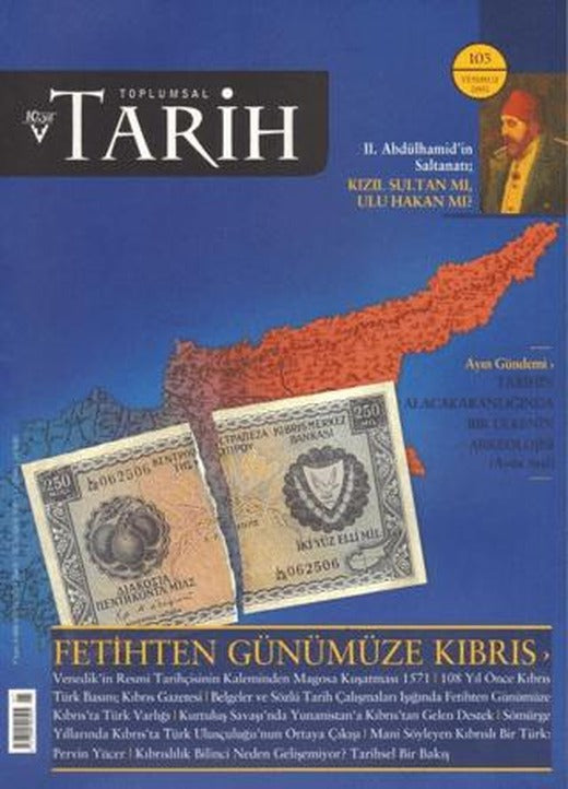 Toplumsal Tarih Dergisi Sayı: 103 | Tarih Vakfı Yurt Yayınları - Toplumsal Tarih Dergisi (Ciltsiz)