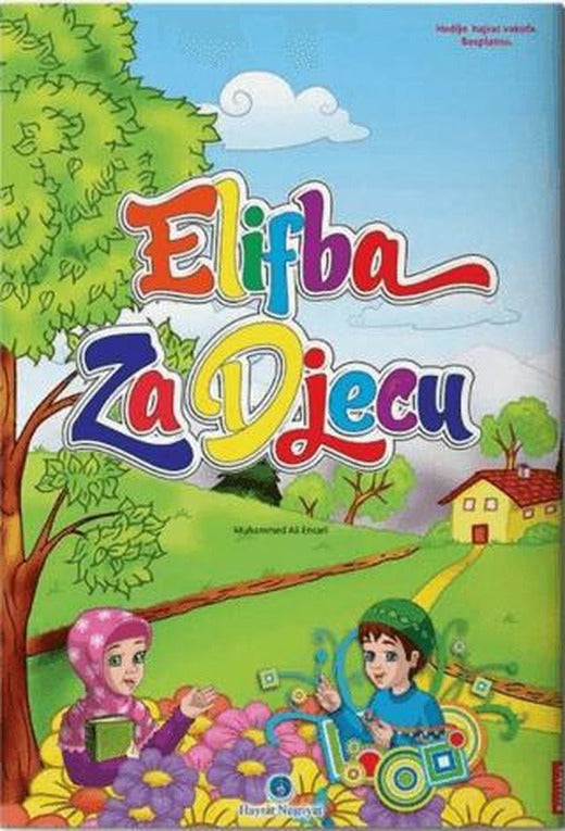 Boşnakca Kur'an Elifbası | Hayrat Neşriyat (Ciltsiz)