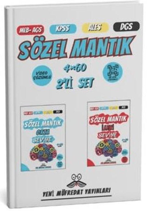 2025 MEB-AGS KPSS ALES DGS Sözel Mantık Orta-İleri Seviye 4x60 Tamamı Video Çözümlü Deneme Sınavı | Yeni Müfredat Yayınları (Ciltsiz)