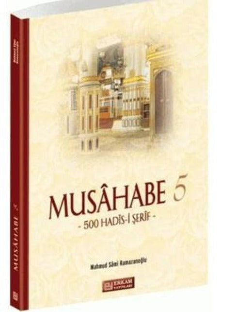 Musahabe - 5 | Erkam Yayınları (Ciltsiz)