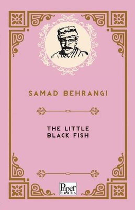 The Little Black Fish | Paper Books