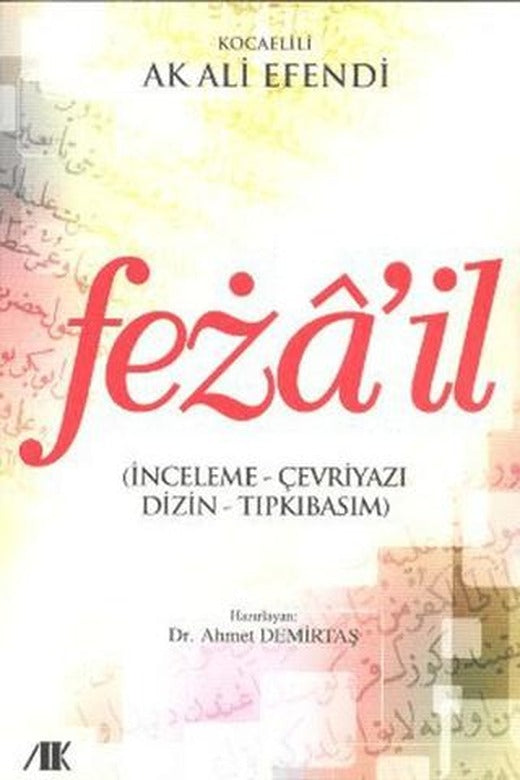 Feza’il | Akademik Kitaplar (Ciltsiz)