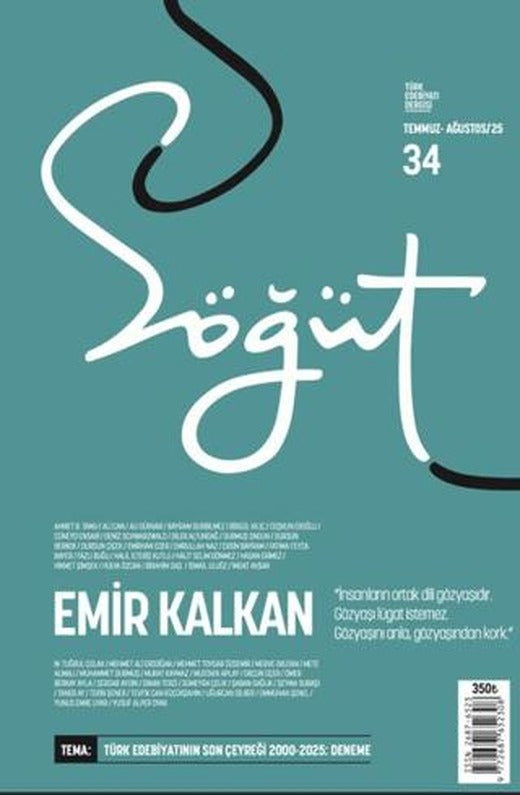 Söğüt - Türk Edebiyatı Dergisi Sayı 34 / Temmuz - Ağustos 2025 | Söğüt Dergisi Yayınları (Ciltsiz)