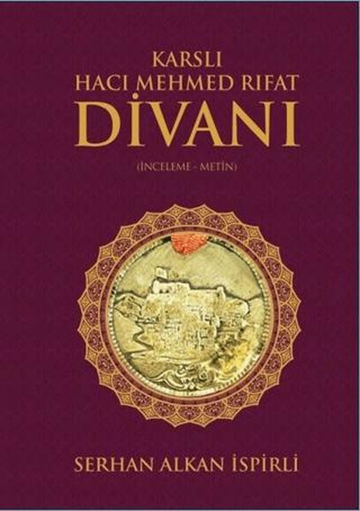 Karslı Hacı Mehmed Rıfat Divanı | Zafer Ofset (Ciltsiz)