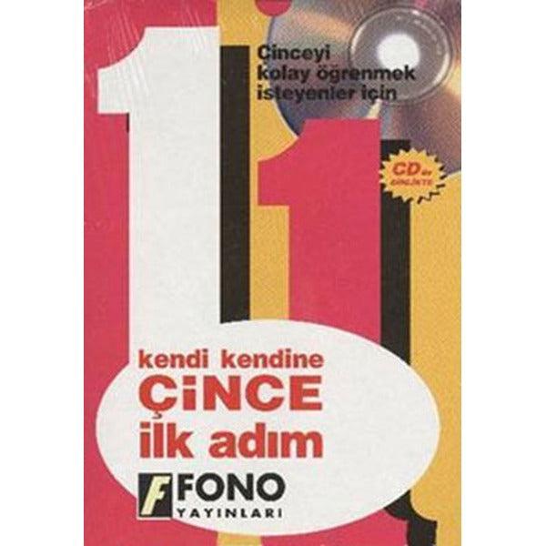Çince İlk Adım (3 CDli) - Kutulu | Fono Yayınları (İnce Kapak)