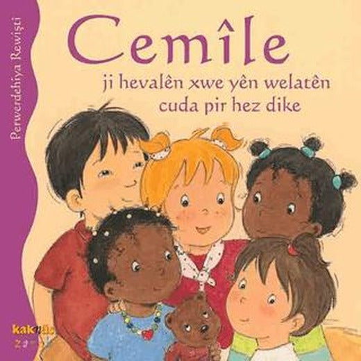 Cemile Ji Hevalen Xwe Yen Welaten Cuda Pir Hez Dike